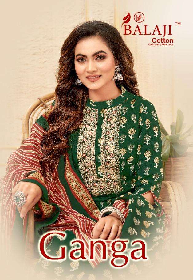 BALAJI COTTON GANGA 
