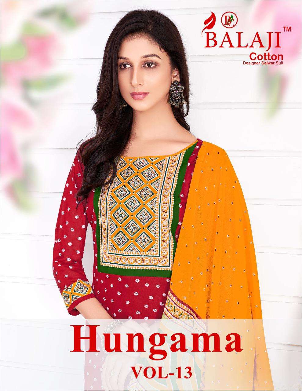 BALAJI COTTON HANGAMA VOL 13