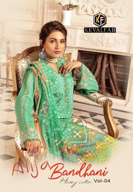 KEVAL FAB ALIJA BANDHANI VOL 4