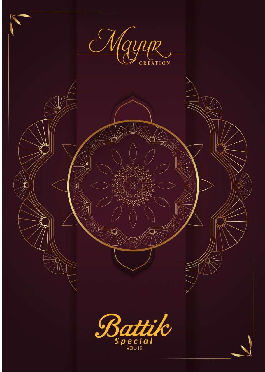 MAYUR CREATION BATIK SPECIAL VOL 19 