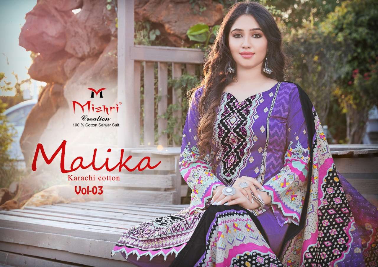 MISHRI CREATION MALLIKA VOL 3