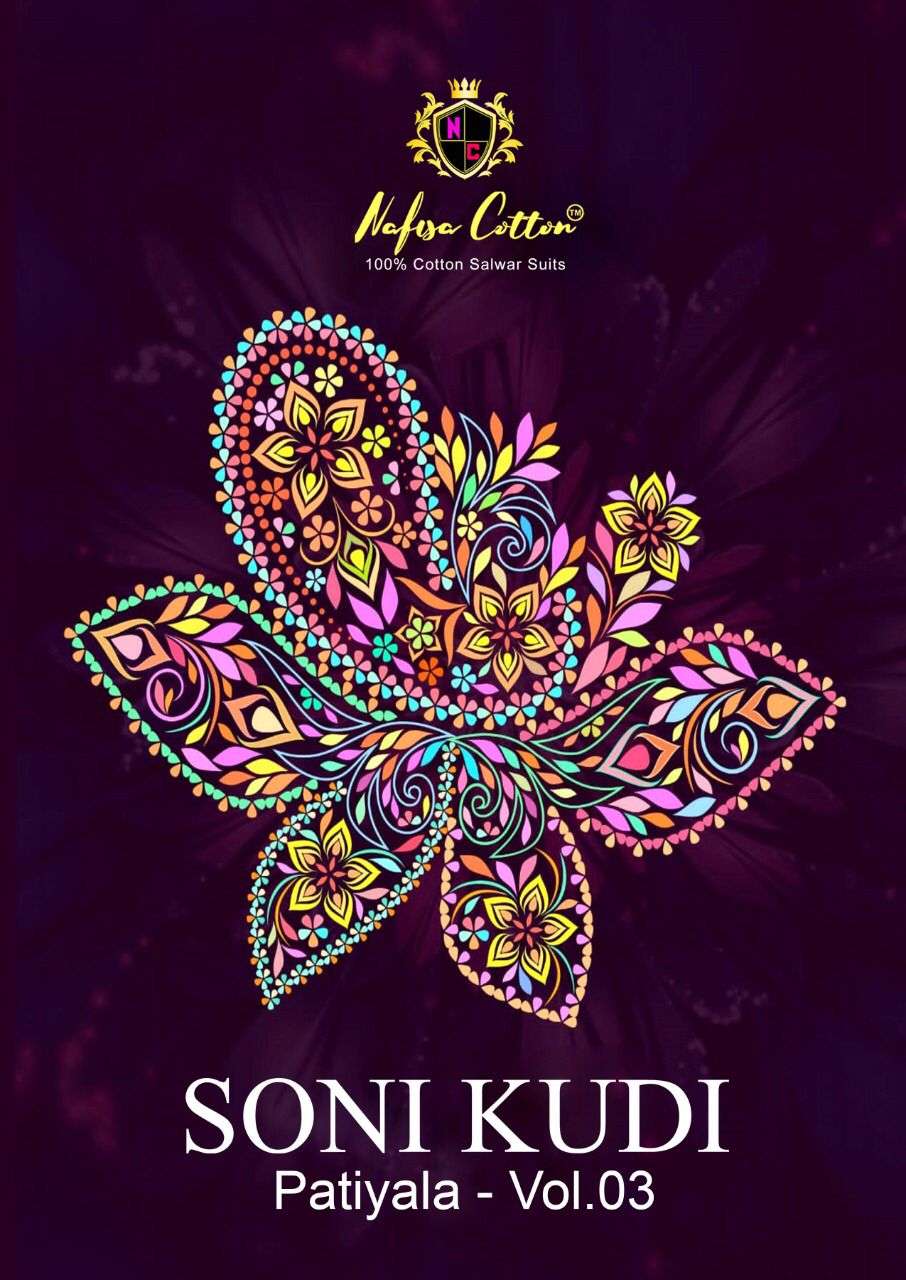 NAFISA COTTON SONI KUDI VOL 3 
