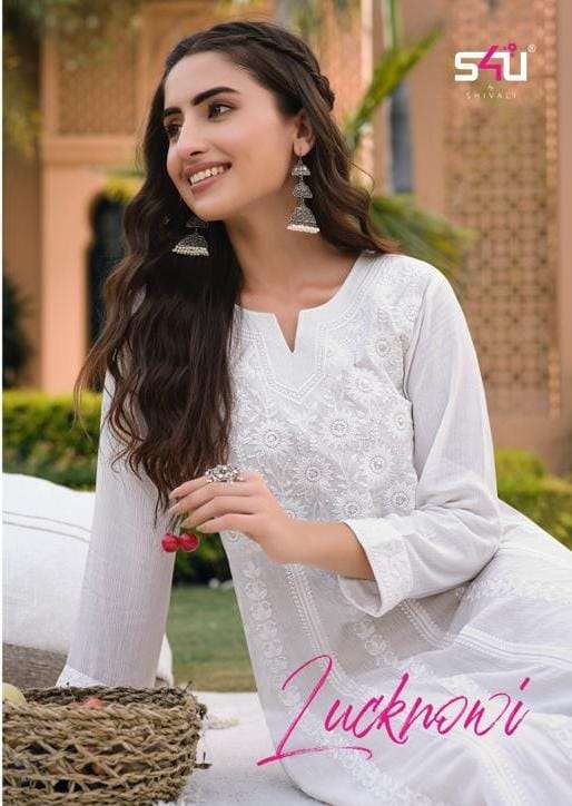 S4U SHIVALI LUCKHNOWI VOL 3