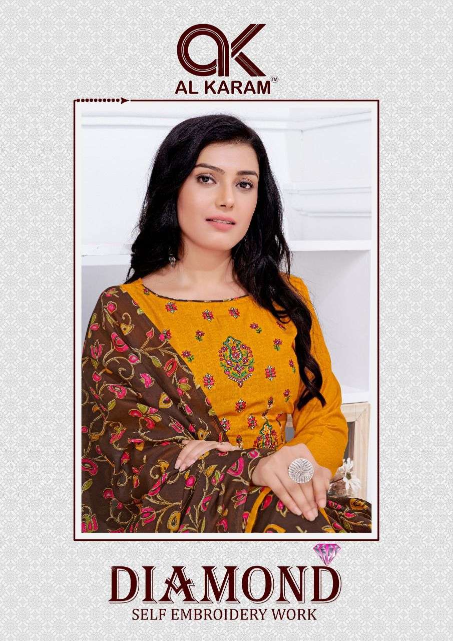 AL KARAM DIAMOND VOL 1