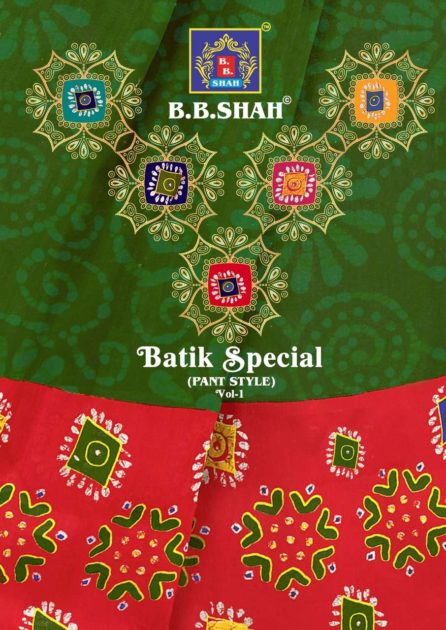 B B SHAH BATIK SPECIAL VOL 1 