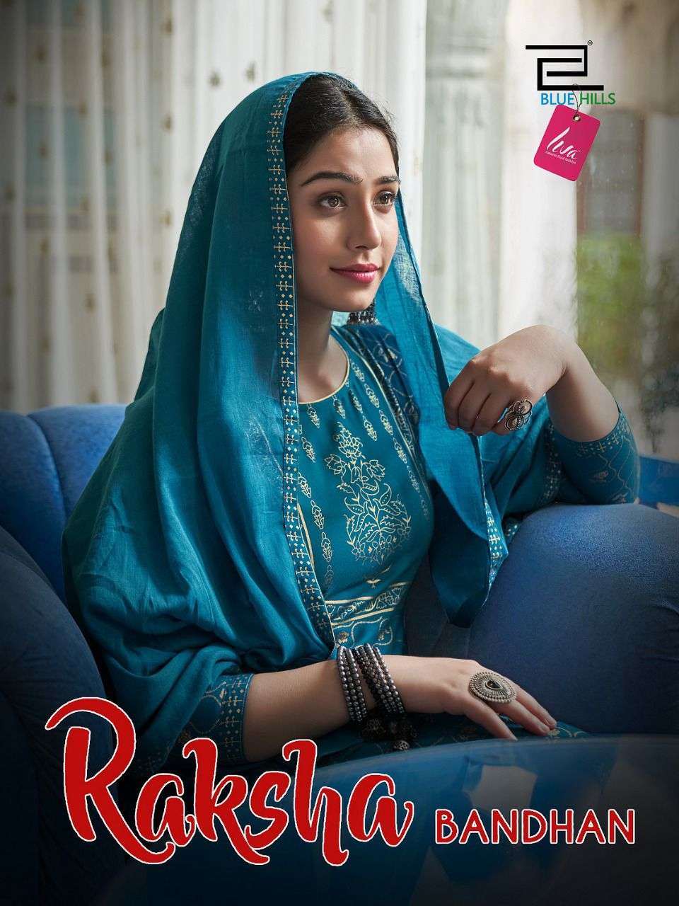 BLUE HILLS RAKSHA BANDHAN