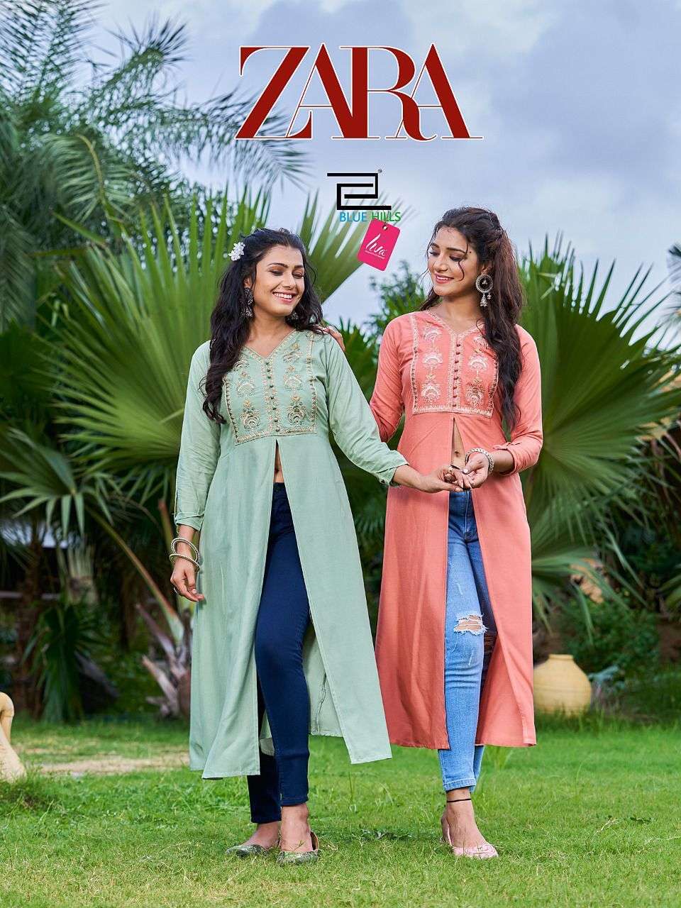 BLUE HILLS ZARA