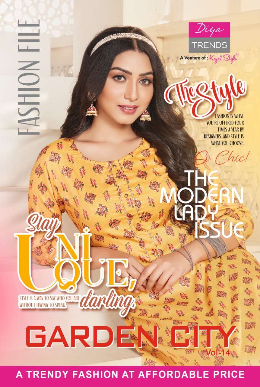DIYA TRENDS GARDEN CITY VOL 14 