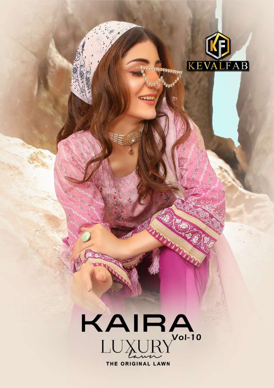 KEVAL FAB KAIRA VOL 10 