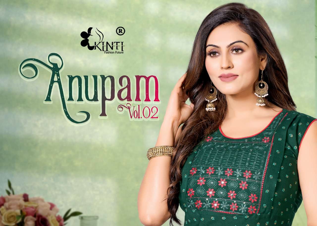 KINTI ANUPAM VOL 2 