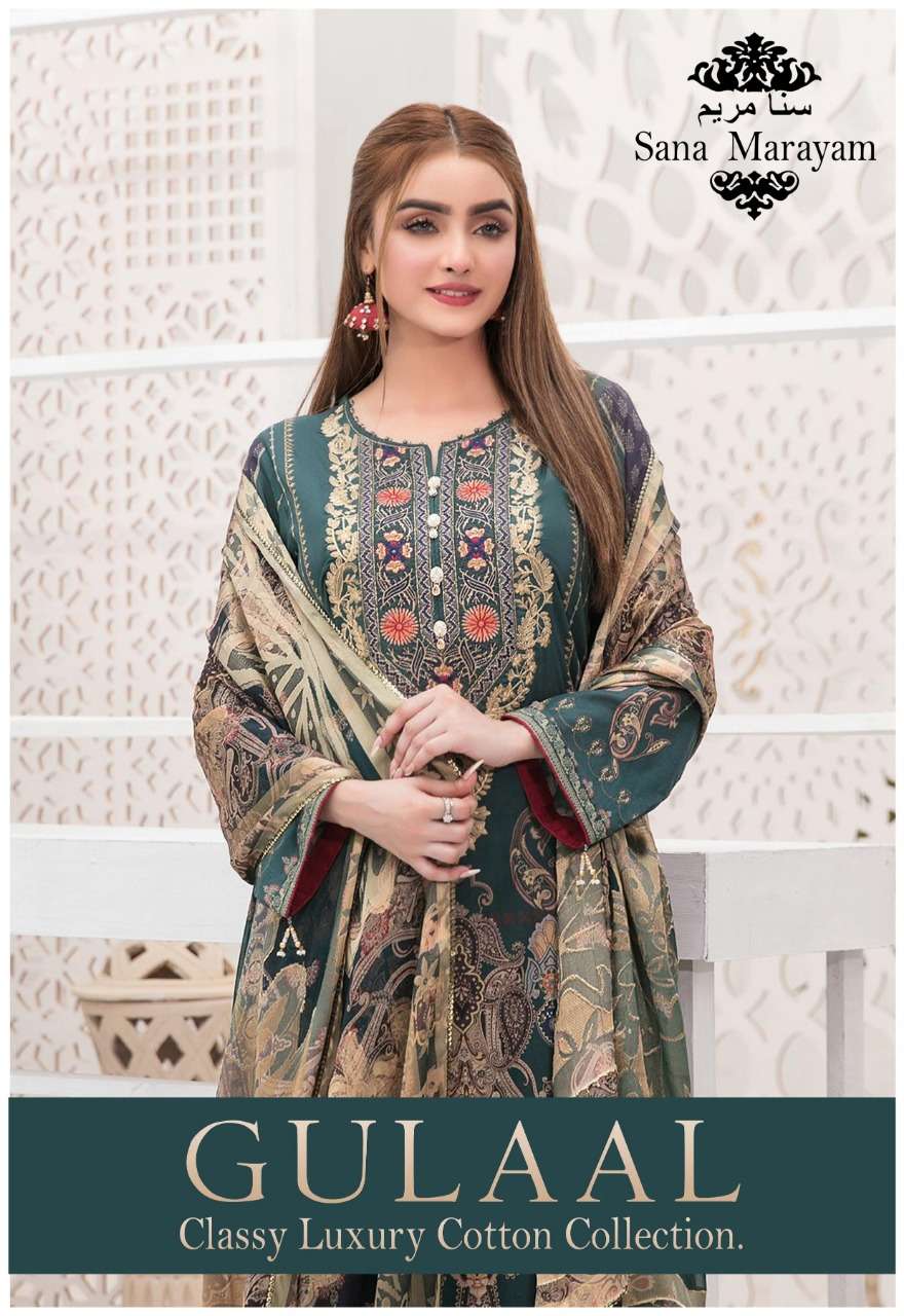 SANA MARYAM GULAAL CLASSY LUXURY COTTON COLLECTION 