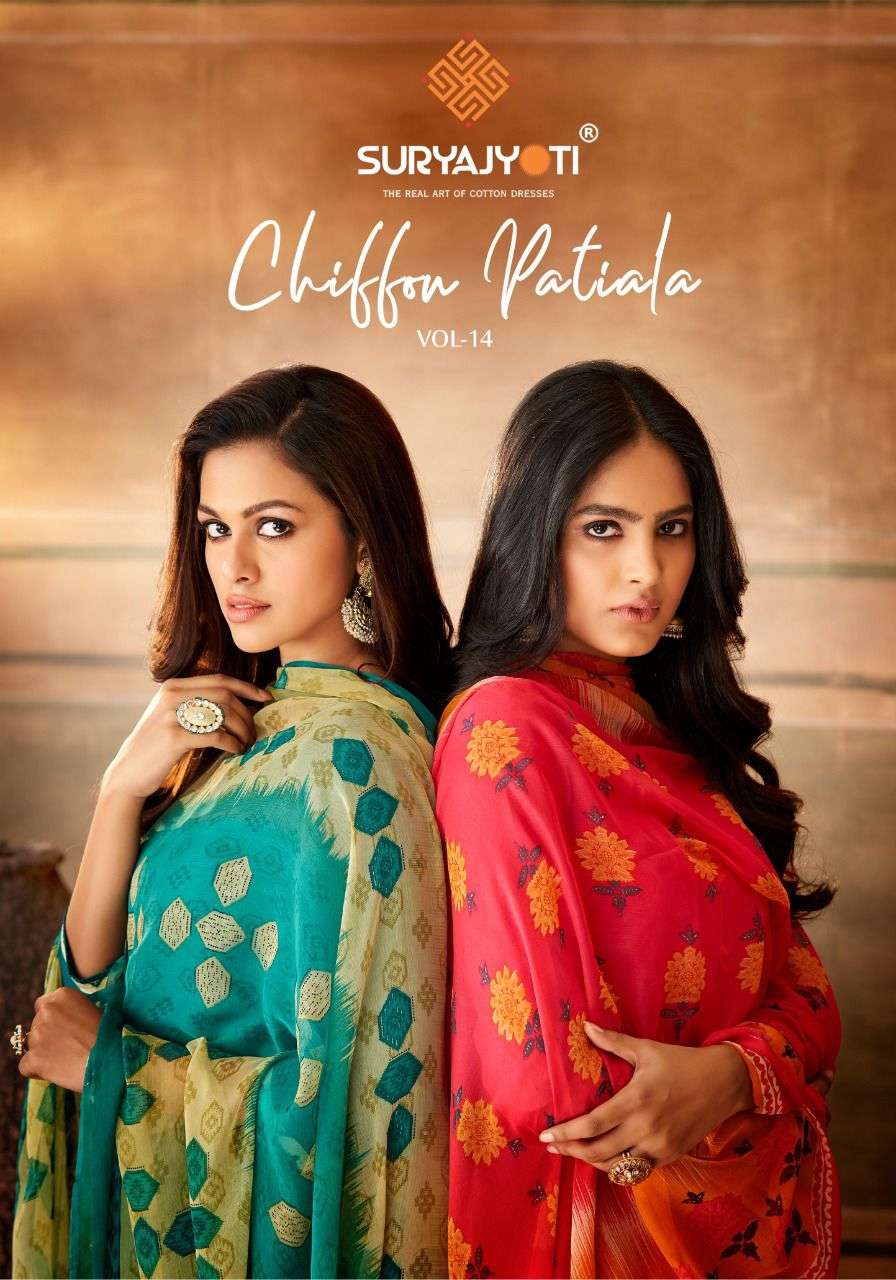 SURYAJYOTI CHIFFON PATIALA VOL 14