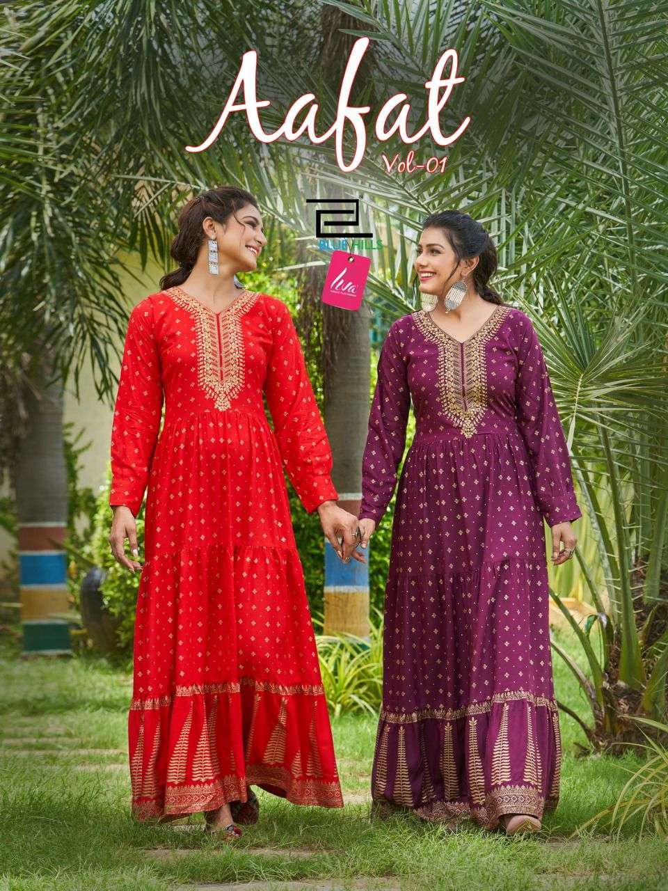 BLUE HILLS AAFAT VOL 1 