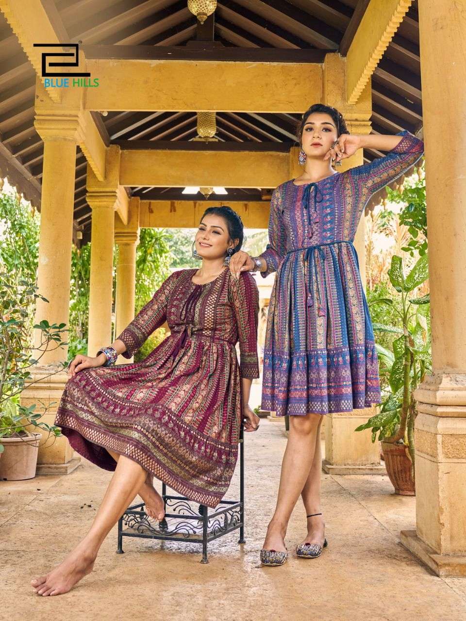 BLUE HILLS DESI VDESI 