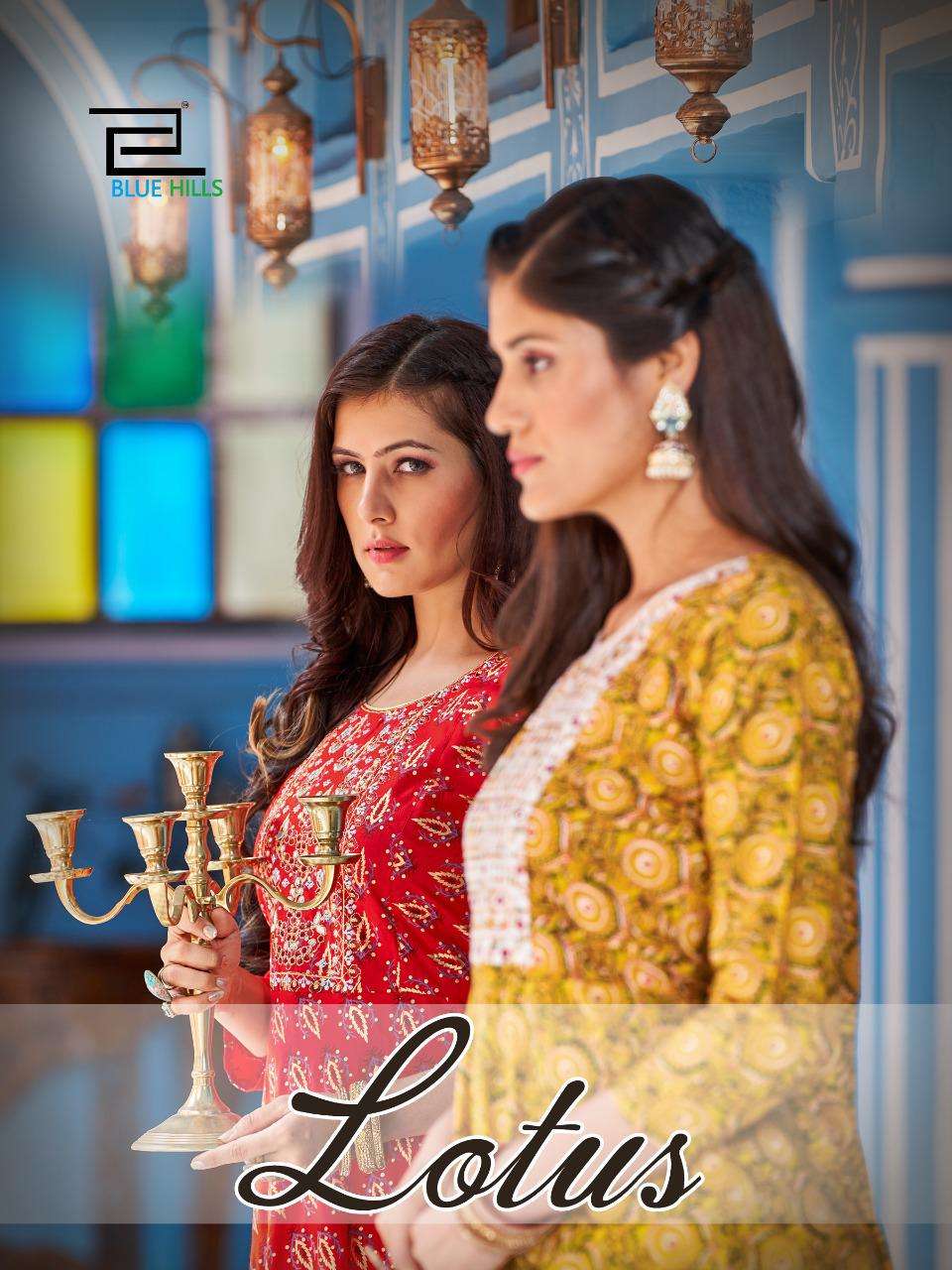 BLUE HILLS LOTUS