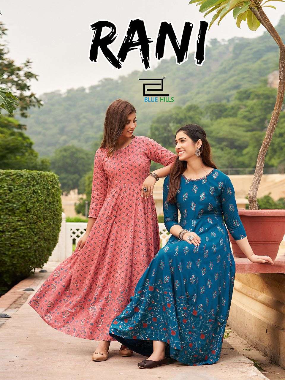  BLUE HILLS RANI VOL 1
