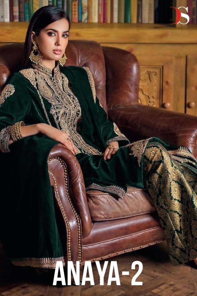 DEEPSY SUITS ANAYA VOL 2 