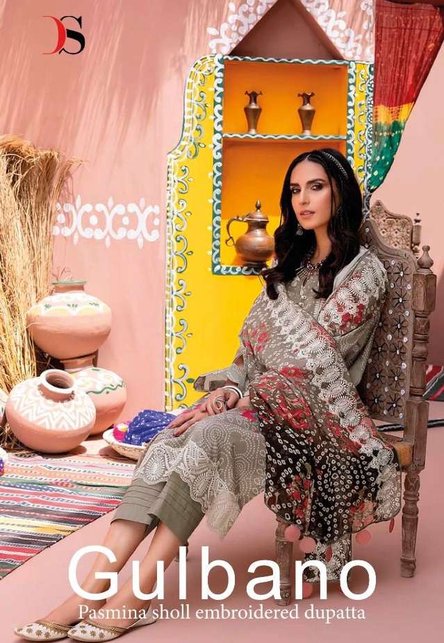 DEEPSY SUITS GULBANO