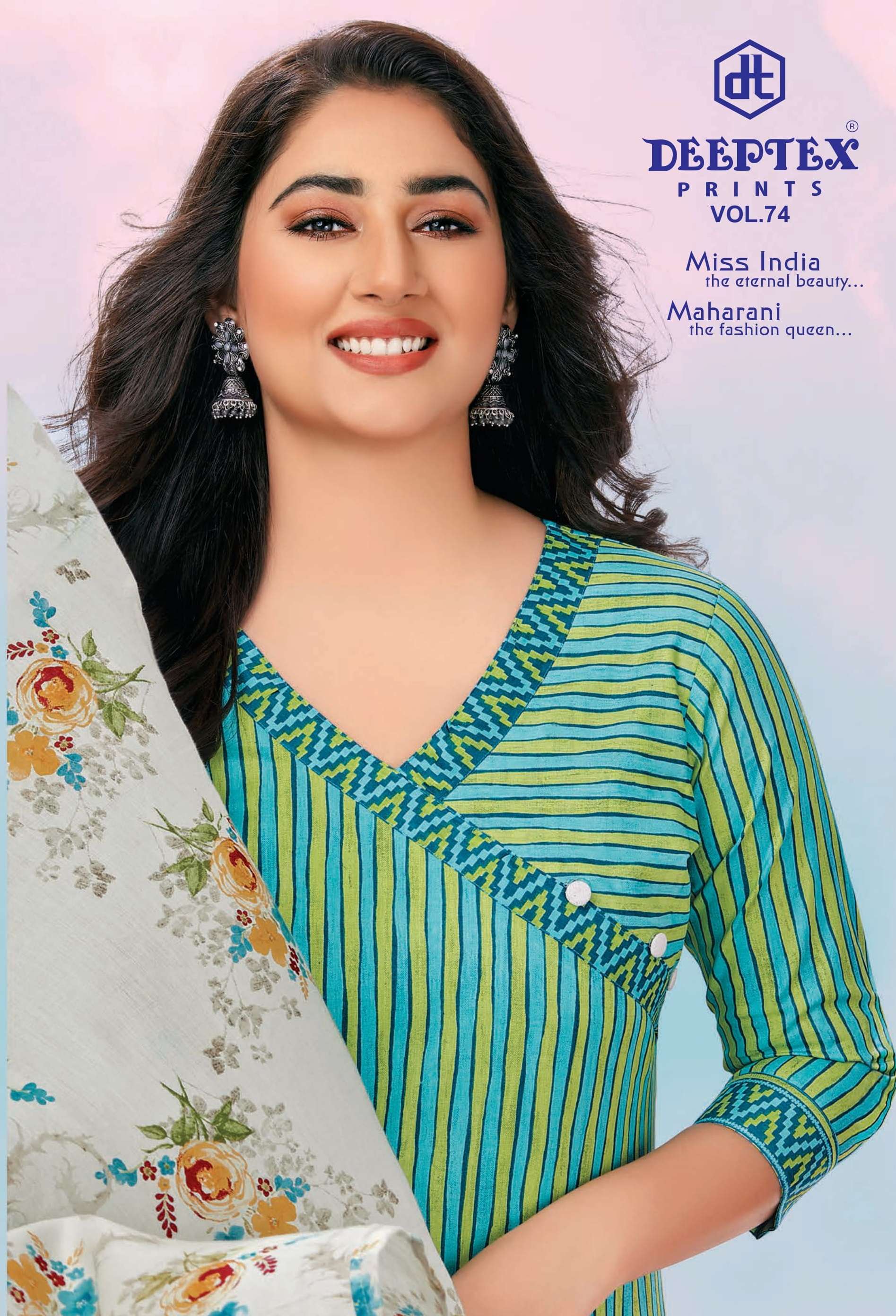 DEEPTEX PRINTS MISS INDIA VOL 74 