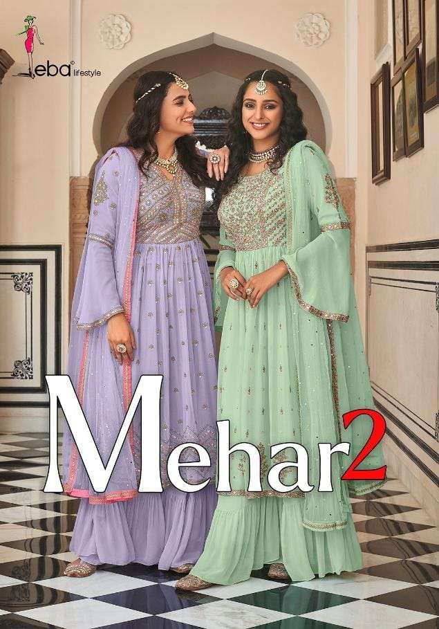 EBA LIFESTYLE MEHAR VOL 2