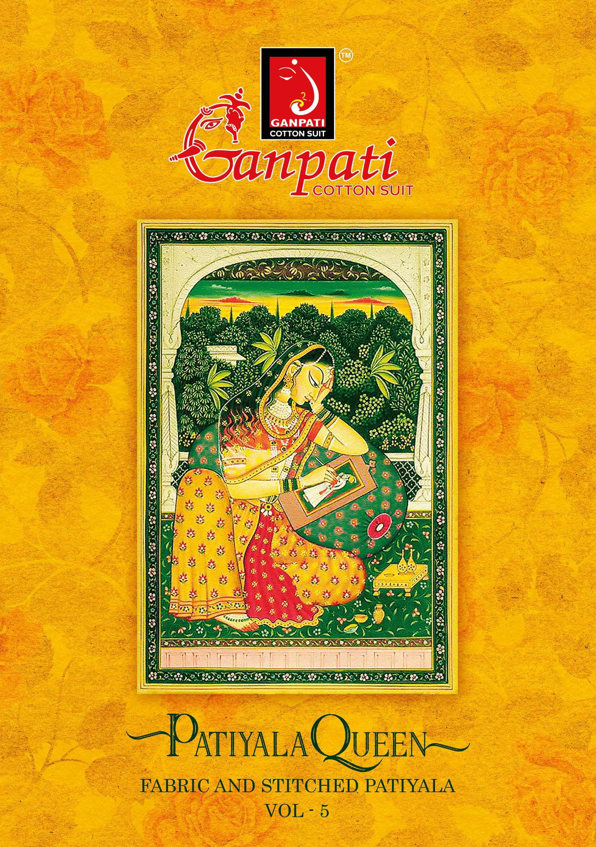 GANPATI PATIYALA QUEEN VOL 5