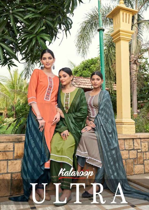 KALAROOP KAJREE FASHION ALTRA 