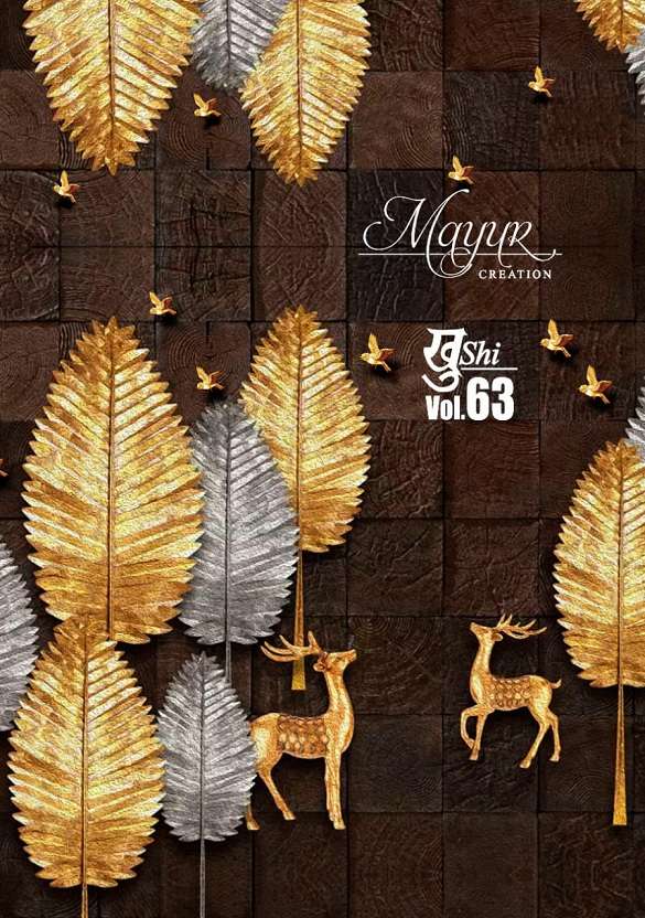 MAYUR CREATION KHUSHI VOL 63