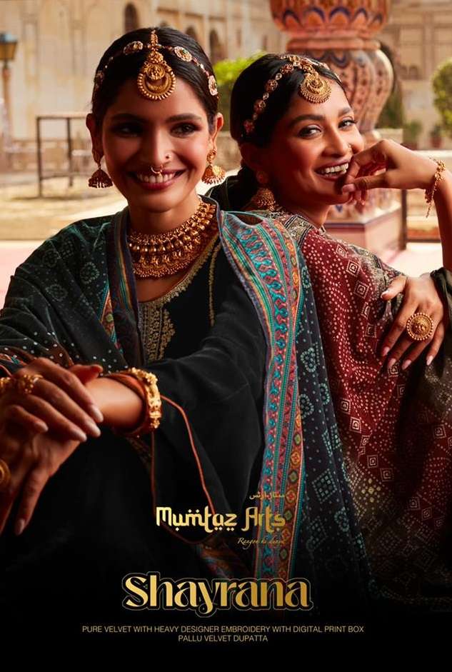 MUMTAZ ARTS SHAYRANA 