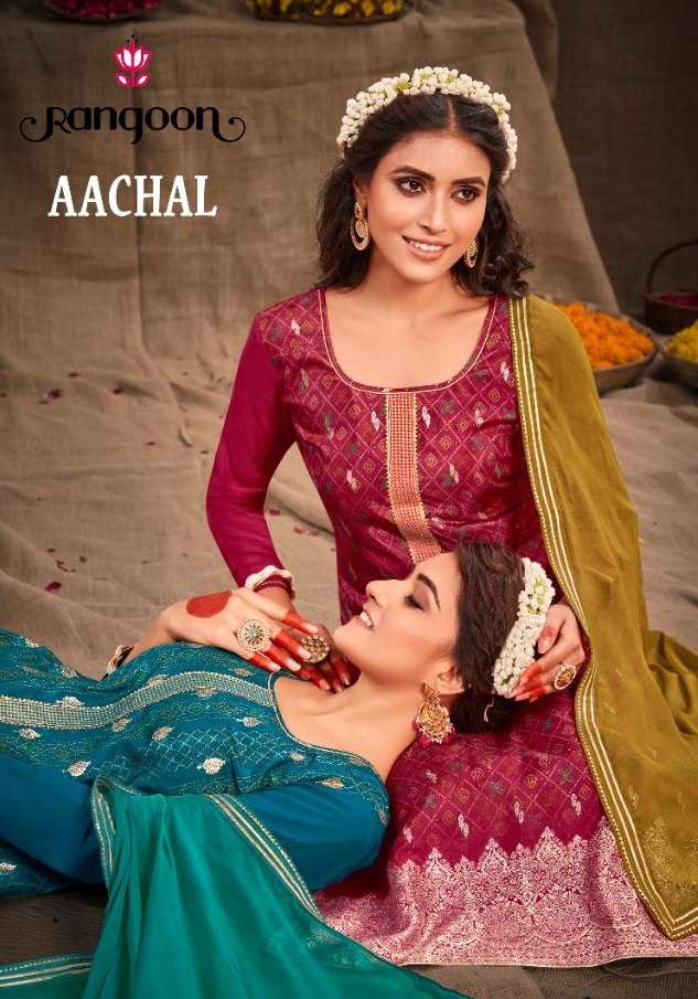 RANGOON AACHAL