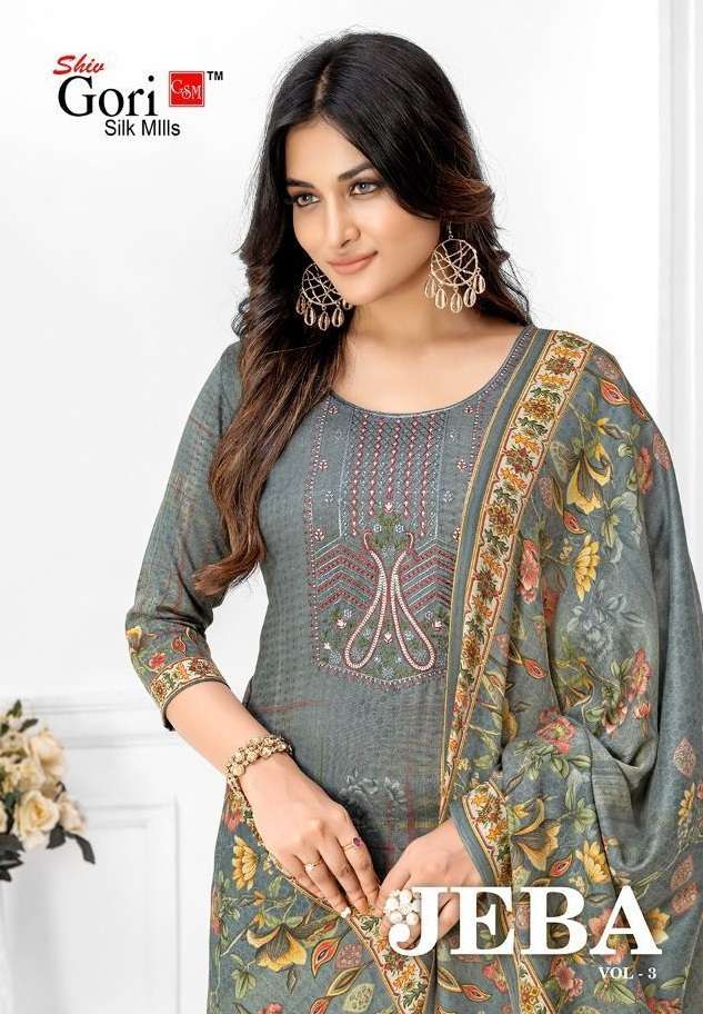 SHIV GORI SILK MILLS JEBA VOL 3 