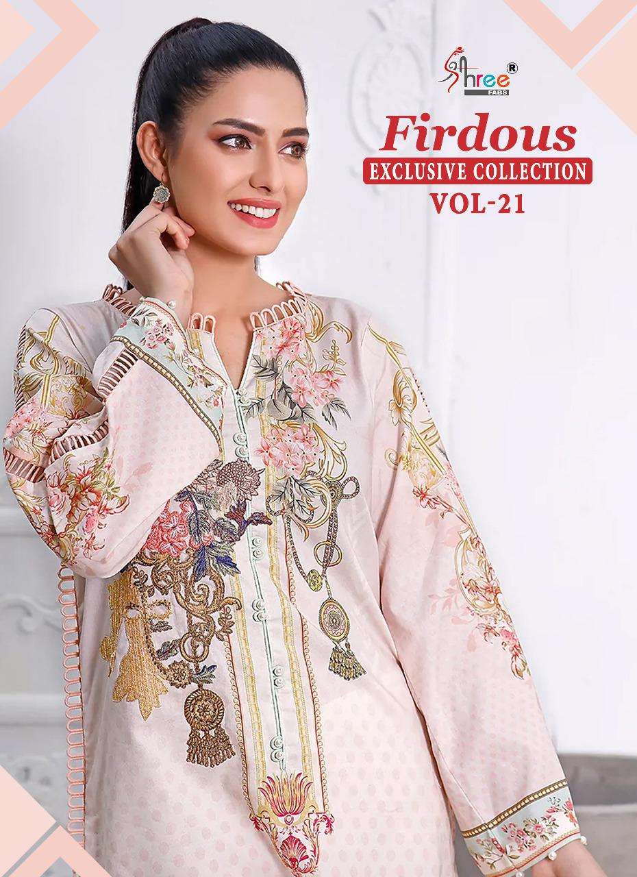 SHREE FABS FIRDOUS EXCLUSIVE COLLECTION VOL 21