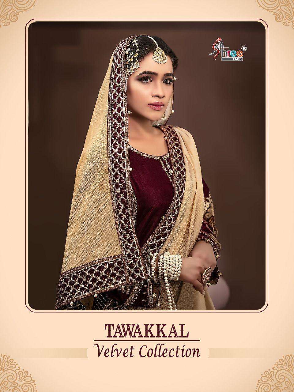 SHREE FABS TAWAKKAL VELVET COLLECTION 