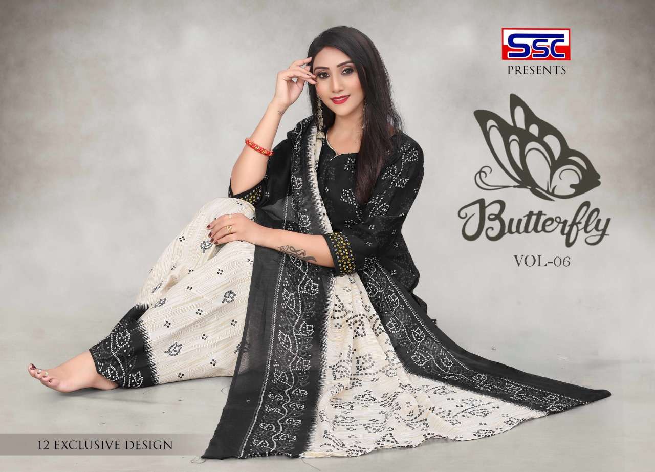 SSC CREATION BUTTERFLY VOL 6