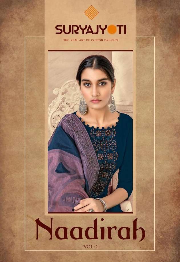  SURYAJYOTI NAADIRAH VOL 2