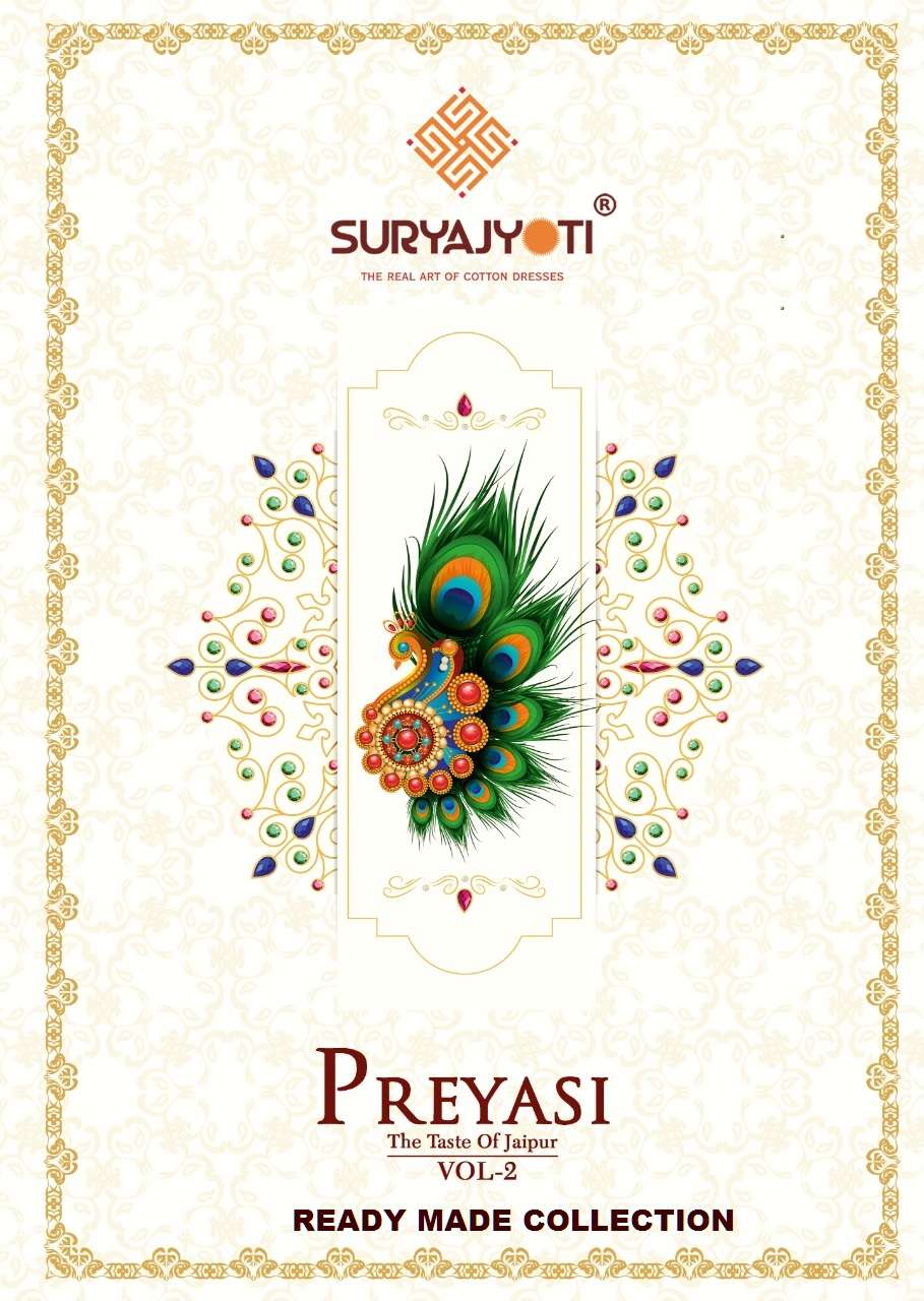 SURYAJYOTI PREYASI VOL 2 READY MADE