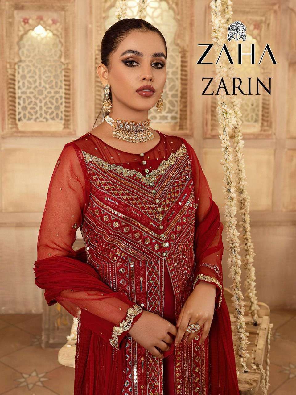 ZAHA ZARIN VOL 1 