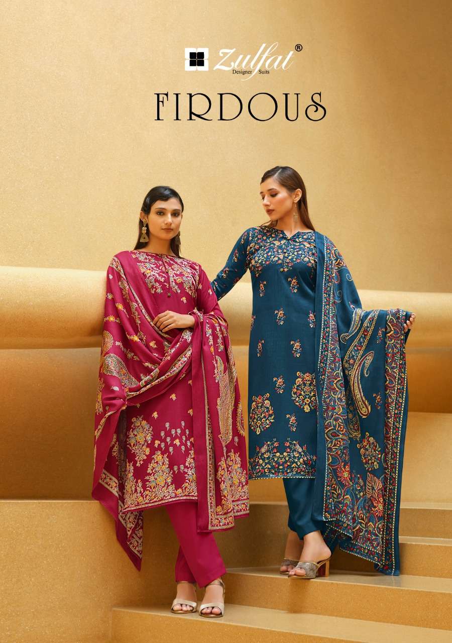 ZULFAT DESIGNER SUITS FIRDOUS
