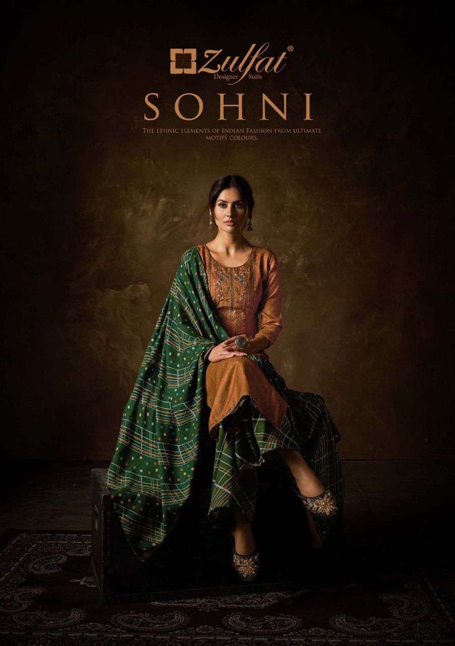 ZULFAT DESIGNER SUITS SOHNI