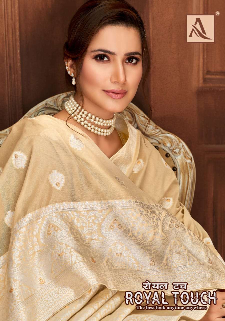 ALOK SUITS ROYAL TOUCH 