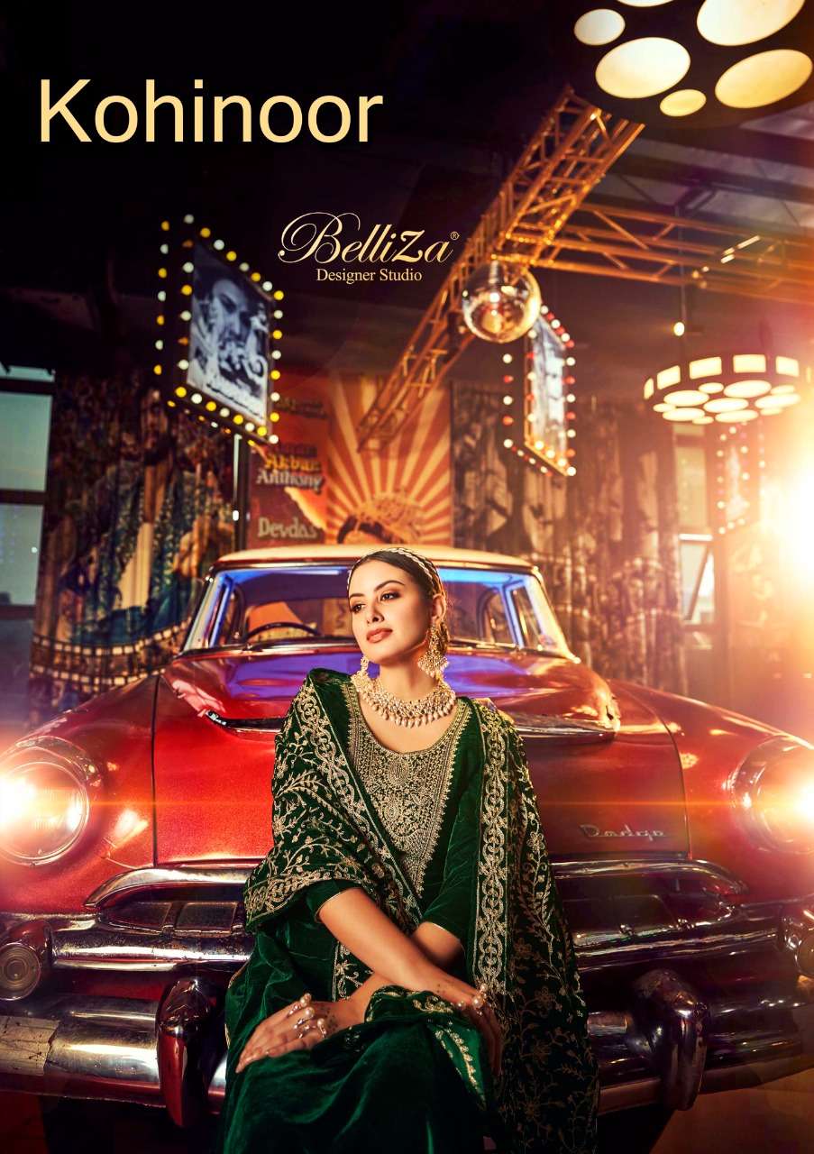 BELLIZA DESIGNER STUDIO KOHINOOR