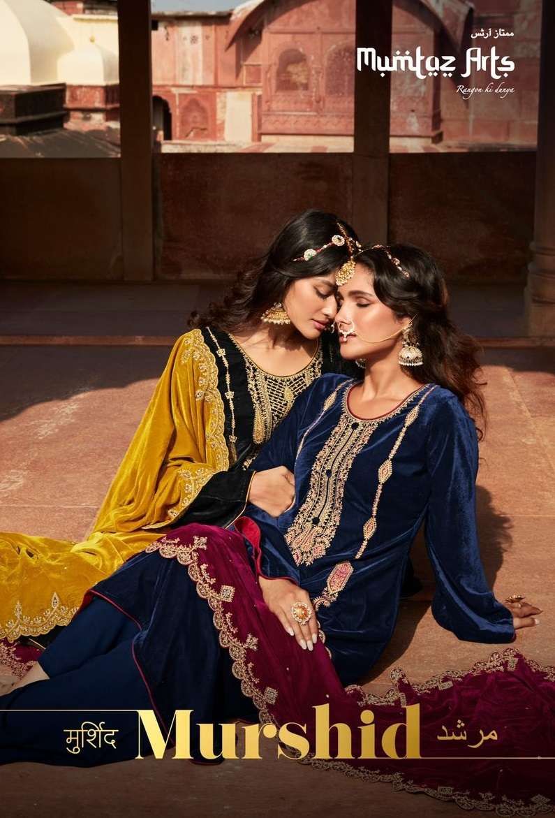 MUMTAZ ARTS MURSHID 
