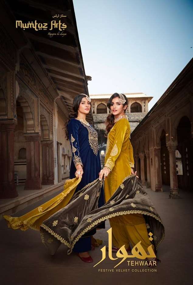 MUMTAZ ARTS TEHWAAR 
