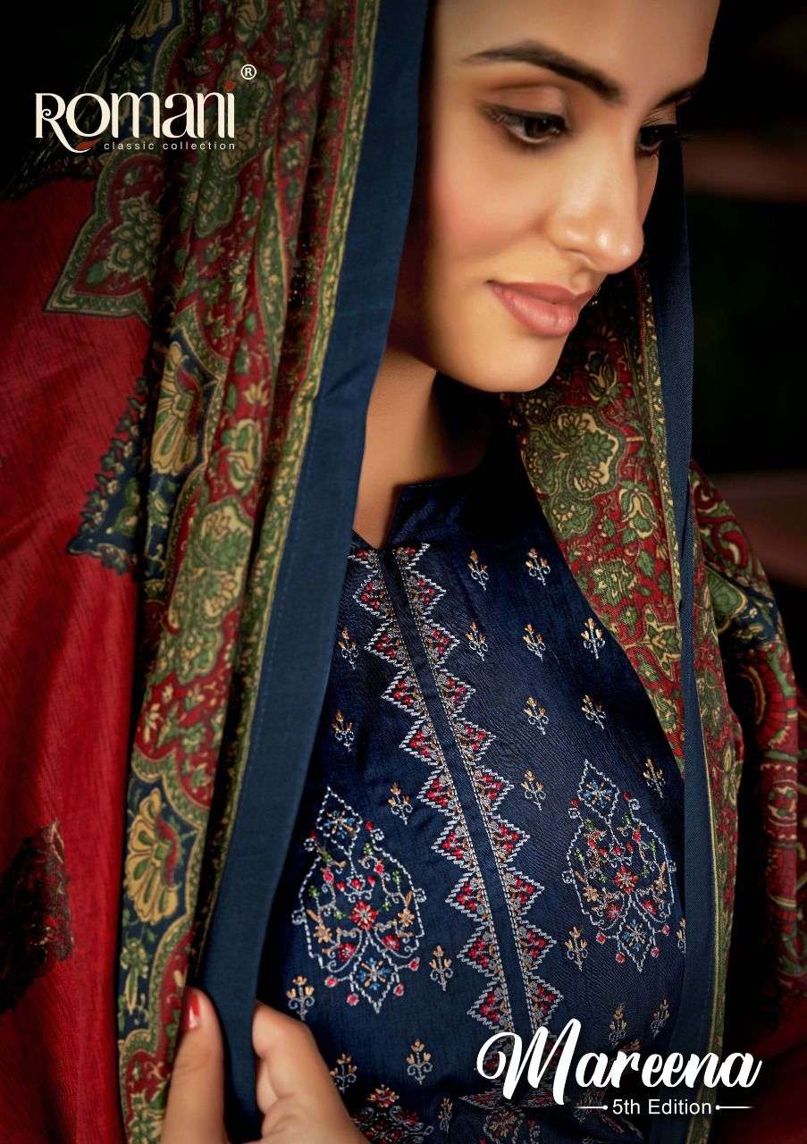 ROMANI MAREENA VOL 5