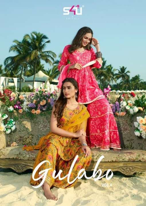 S4U SHIVALI GULABO VOL 4