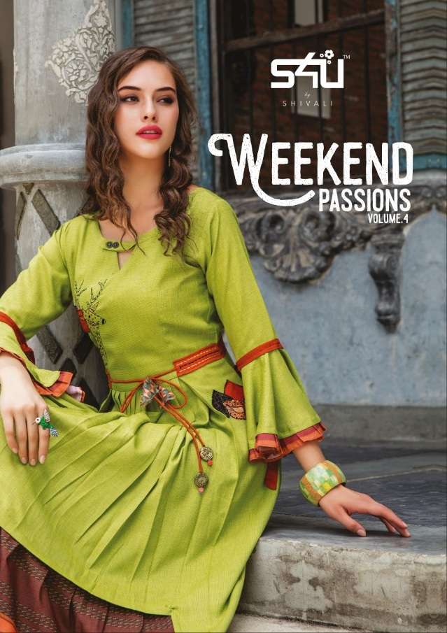 S4U SHIVALI WEEKEND PASSION VOL 4 