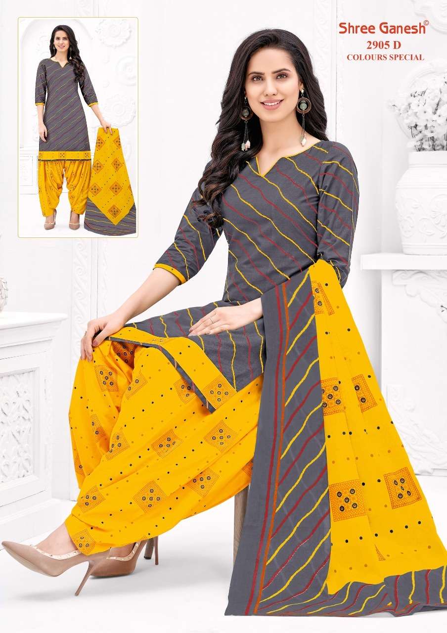 SHREE GANESH COLOUR SPECIAL 2905 