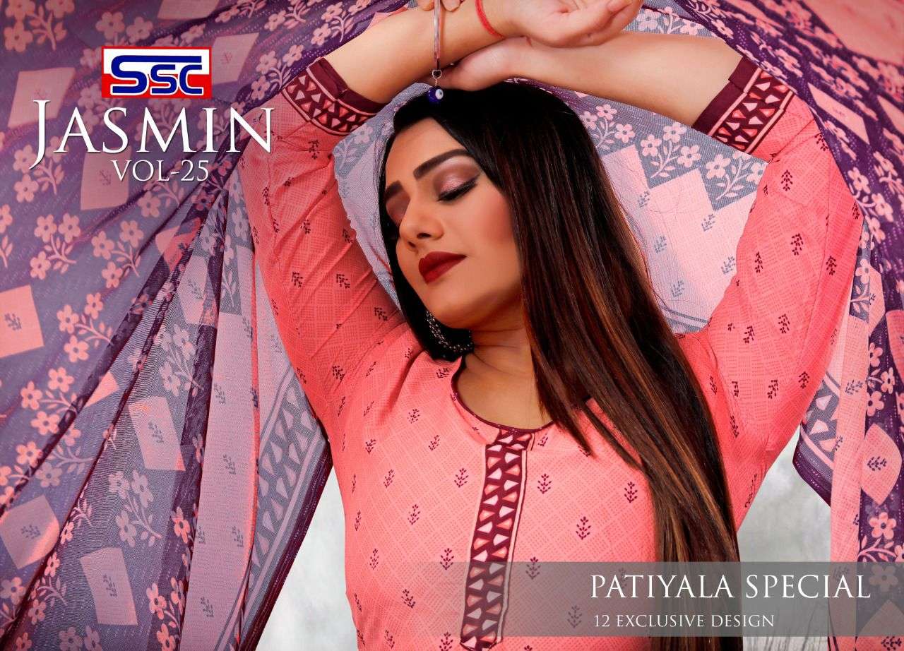 SSC CREATION JASMIN VOL 25