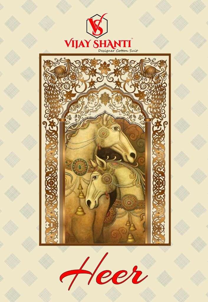 VIJAY SHANTI DESIGNER HEER