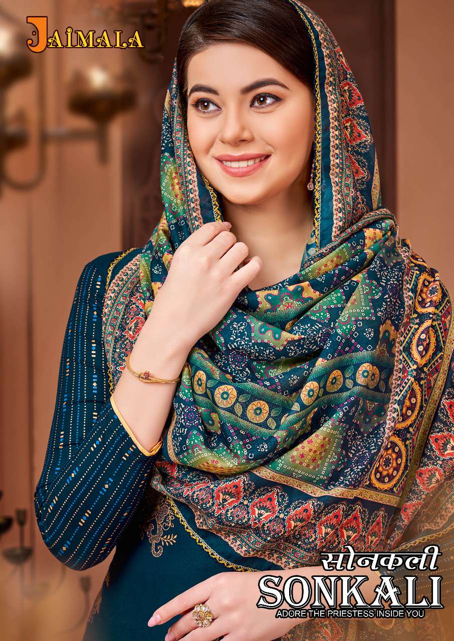 ALOK SUITS JAIMALA SONKALI