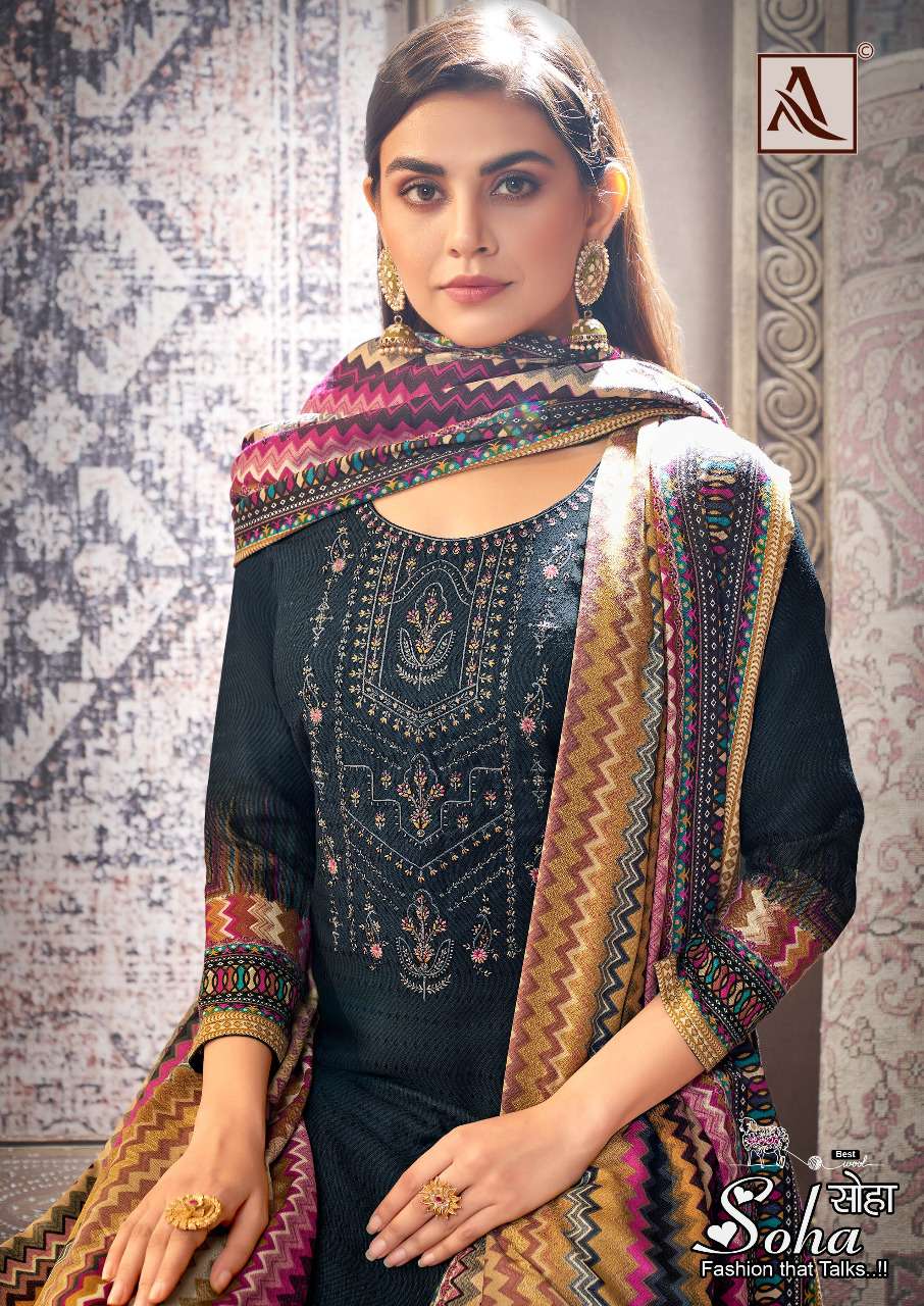 ALOK SUITS SOHA 